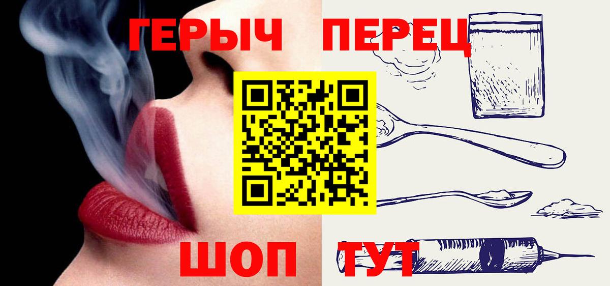 Кызыл  Гашиш  Лсд 25  Кокаин  Мефедрон   Вход с VPN  Канабис 