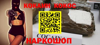 твердый Кимры