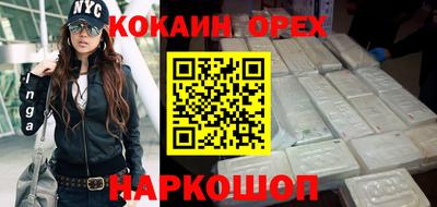 твердый Кимры