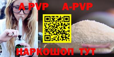 твердый Кимры