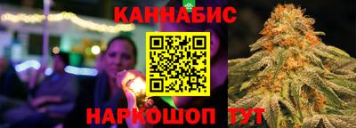 твердый Кимры