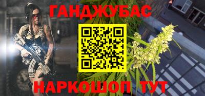 твердый Кимры