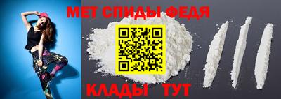 бошки Кингисепп