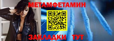 твердый Кимры
