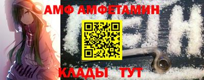 бошки Кингисепп