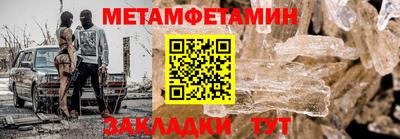 твердый Кимры