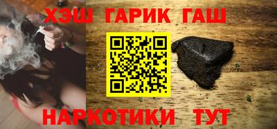 твердый Кимры