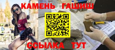 бошки Кингисепп