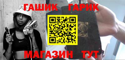 бошки Кингисепп